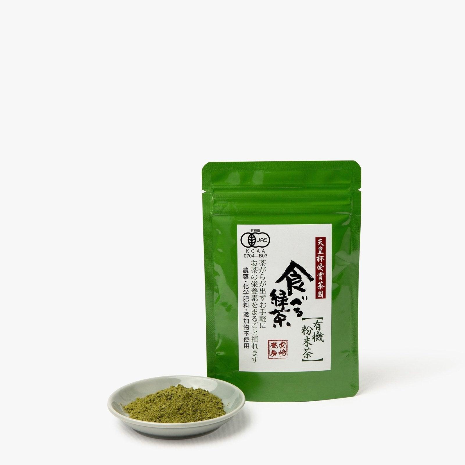 Grüner Tee Ryokucha Pulver - lose - 60g - Miyazaki sabou - iRASSHAi